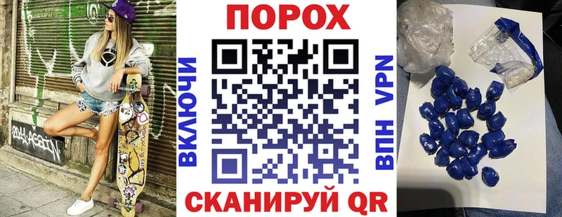 АМФЕТАМИН 97%  купить   Ирбит 