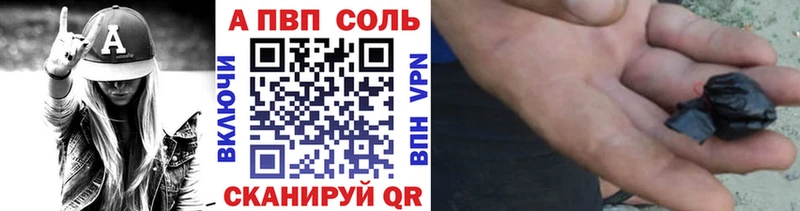 A PVP СК КРИС Ирбит
