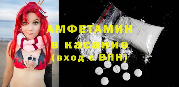 СК Алексеевка