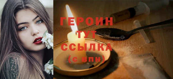 соль курить ск Семилуки