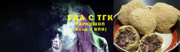 кокаин перу Алексин