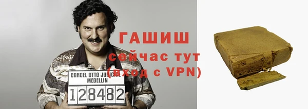 ECSTASY Абдулино