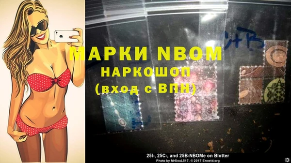 кокаин перу Алексин