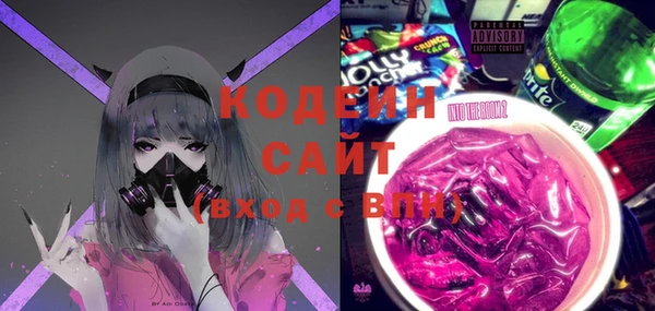 амфетамин Семёнов