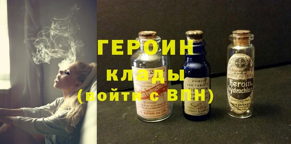 ECSTASY Абдулино