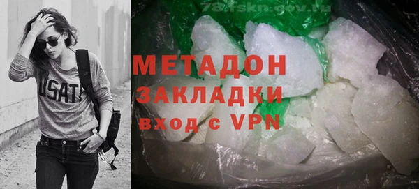 СК Алексеевка