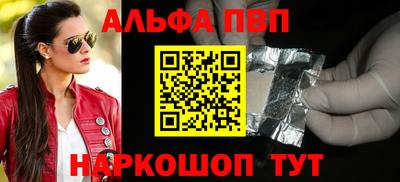 кокаин колумбия Лесосибирск