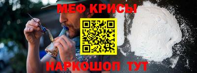 кокаин колумбия Лесосибирск