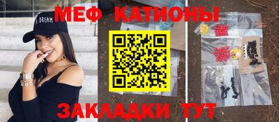 наркотики Ликино-Дулёво