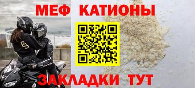 кокаин колумбия Лесосибирск