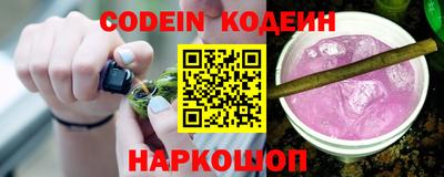 МДПВ Ливны