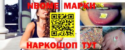 наркотики Ликино-Дулёво