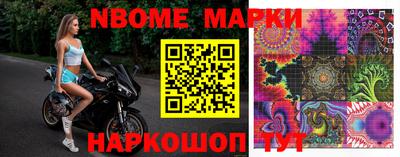 МДПВ Ливны