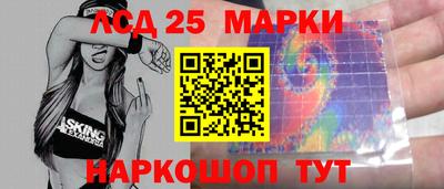 кокаин колумбия Лесосибирск