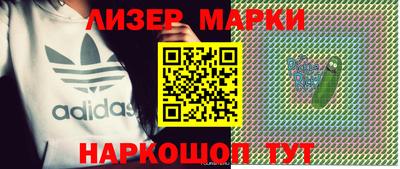 МДПВ Ливны
