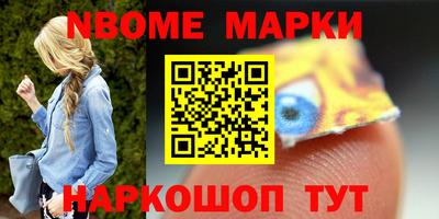 МДПВ Ливны