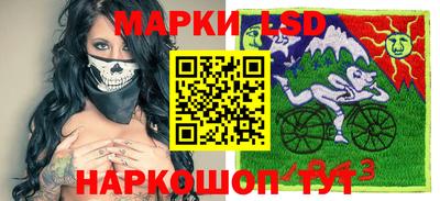 наркотики Ликино-Дулёво