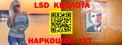 наркотики Ликино-Дулёво