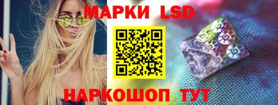наркотики Ликино-Дулёво