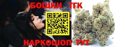 МДПВ Ливны