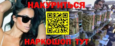 кокаин колумбия Лесосибирск