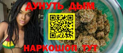 наркотики Ликино-Дулёво