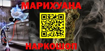 МДПВ Ливны