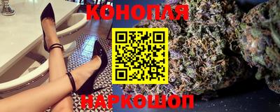 наркотики Ликино-Дулёво