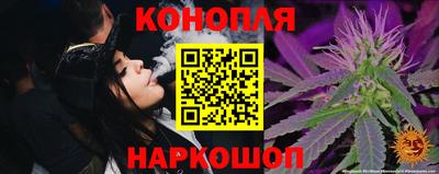 наркотики Ликино-Дулёво