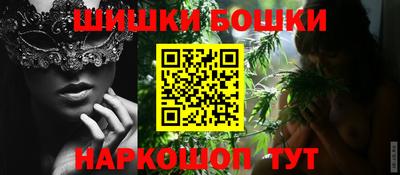 кокаин колумбия Лесосибирск