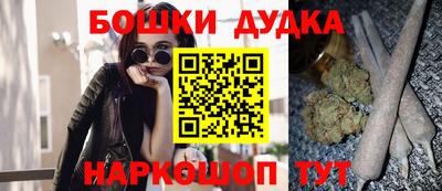 МДПВ Ливны