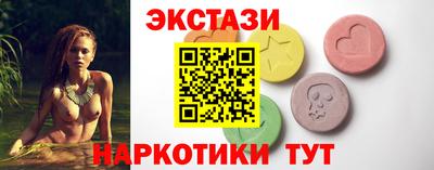 МДПВ Ливны
