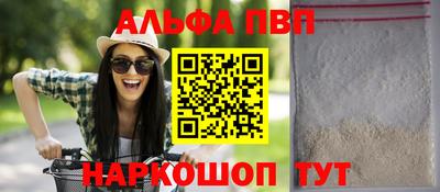 наркотики Ликино-Дулёво
