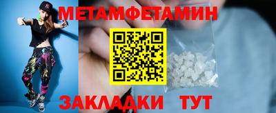кокаин колумбия Лесосибирск