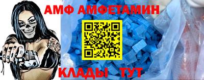 кокаин колумбия Лесосибирск
