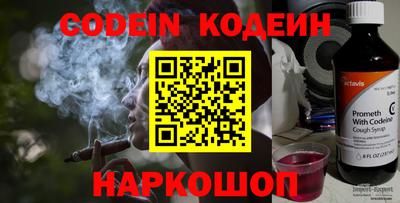 кокаин колумбия Лесосибирск