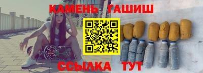 МДПВ Ливны