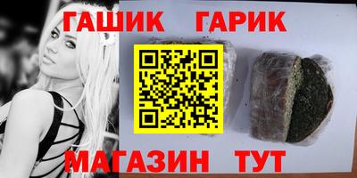 кокаин колумбия Лесосибирск