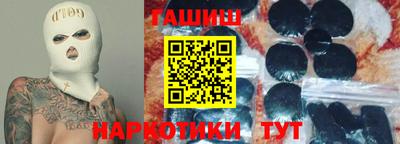 кокаин колумбия Лесосибирск