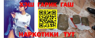 МДПВ Ливны