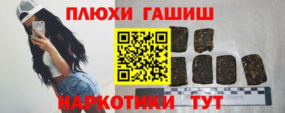 кокаин колумбия Лесосибирск