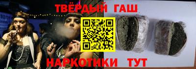 МДПВ Ливны