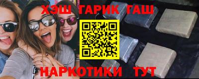 кокаин колумбия Лесосибирск