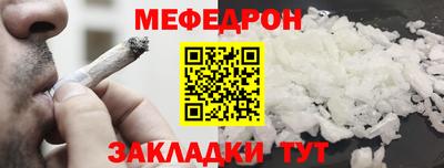 кокаин колумбия Лесосибирск