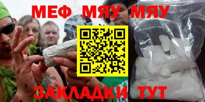 МДПВ Ливны