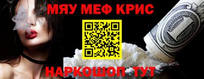 МДПВ Ливны