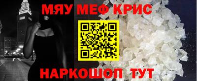 наркотики Ликино-Дулёво