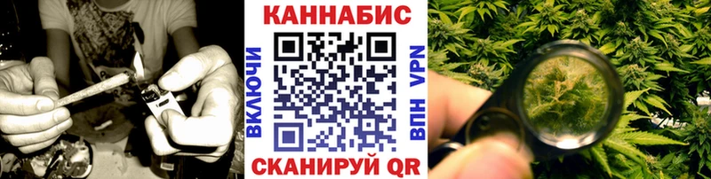 Марихуана семена  купить наркотик  Ирбит 